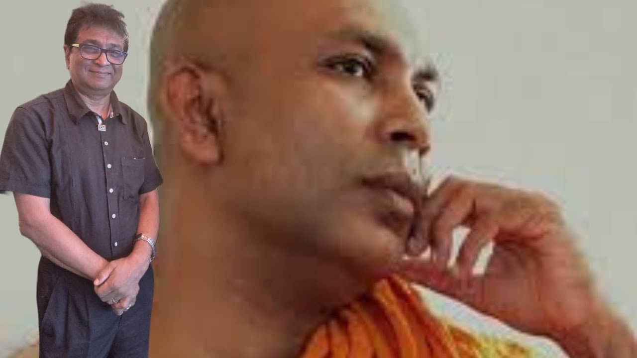 ආයතන දැනිම් සමග විද්‍යමානවන සතර මහා භුත සහ ' මම '